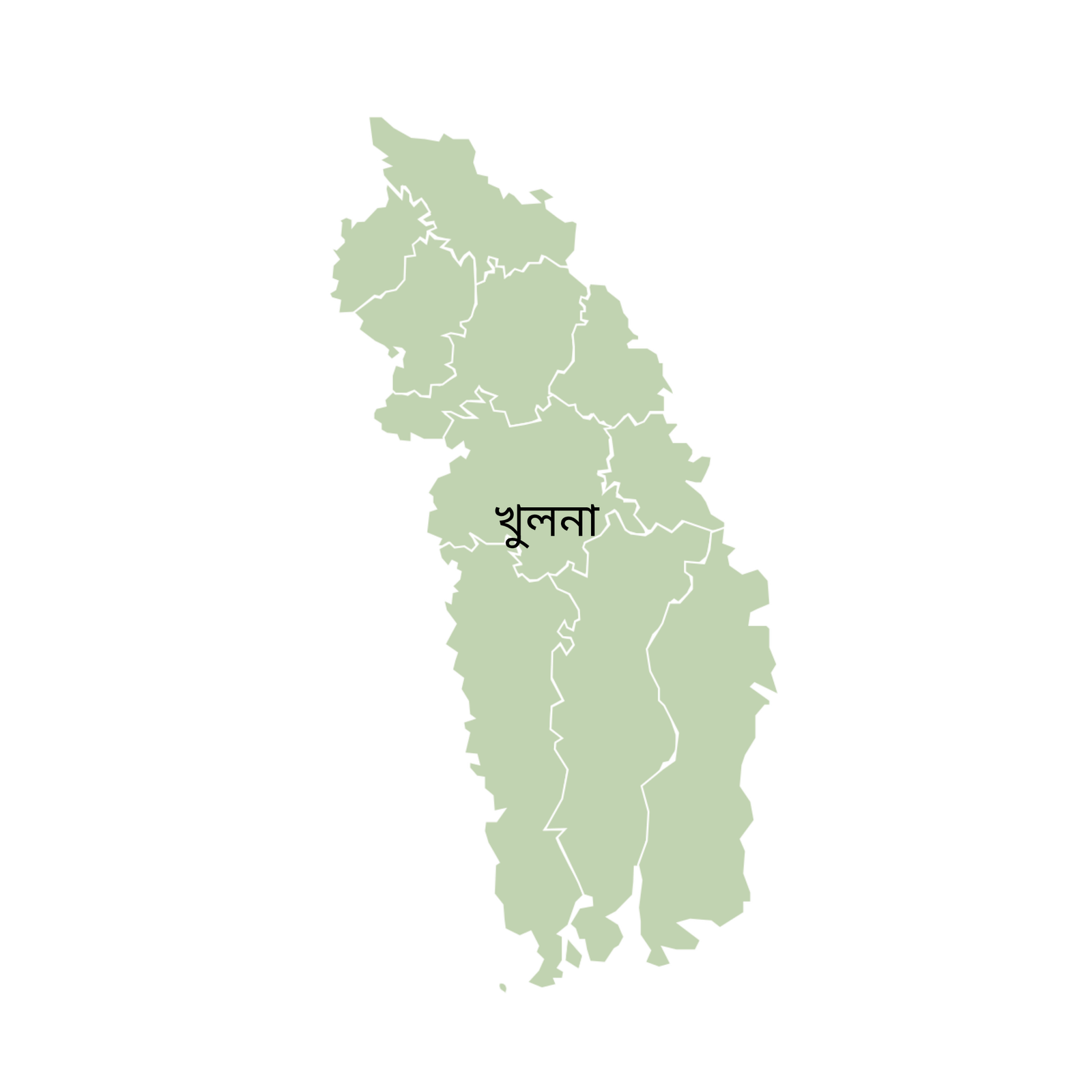 খুলনা বিভাগ - জাস্ট ট্রিপ