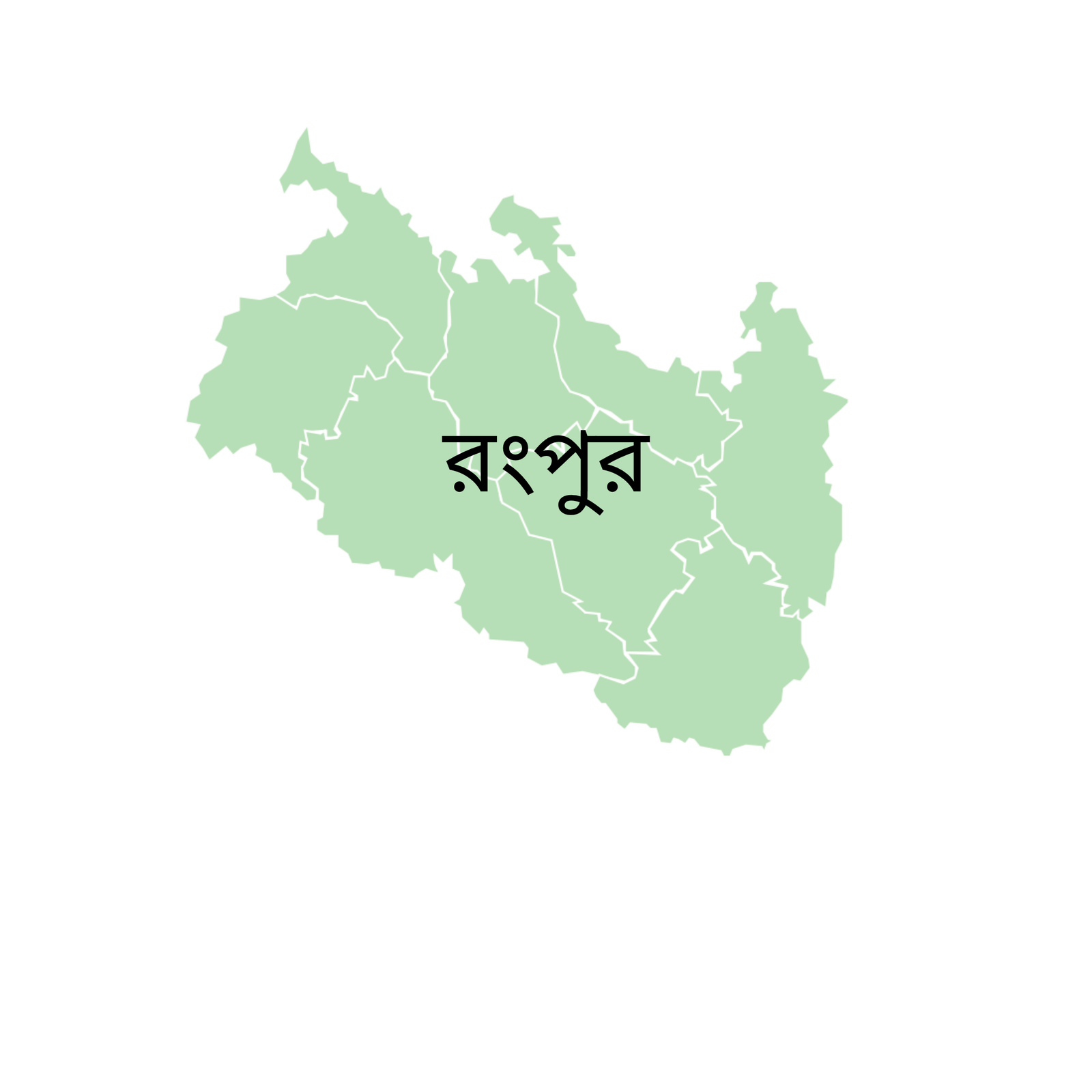 রংপুর বিভাগ - জাস্ট ট্রিপ