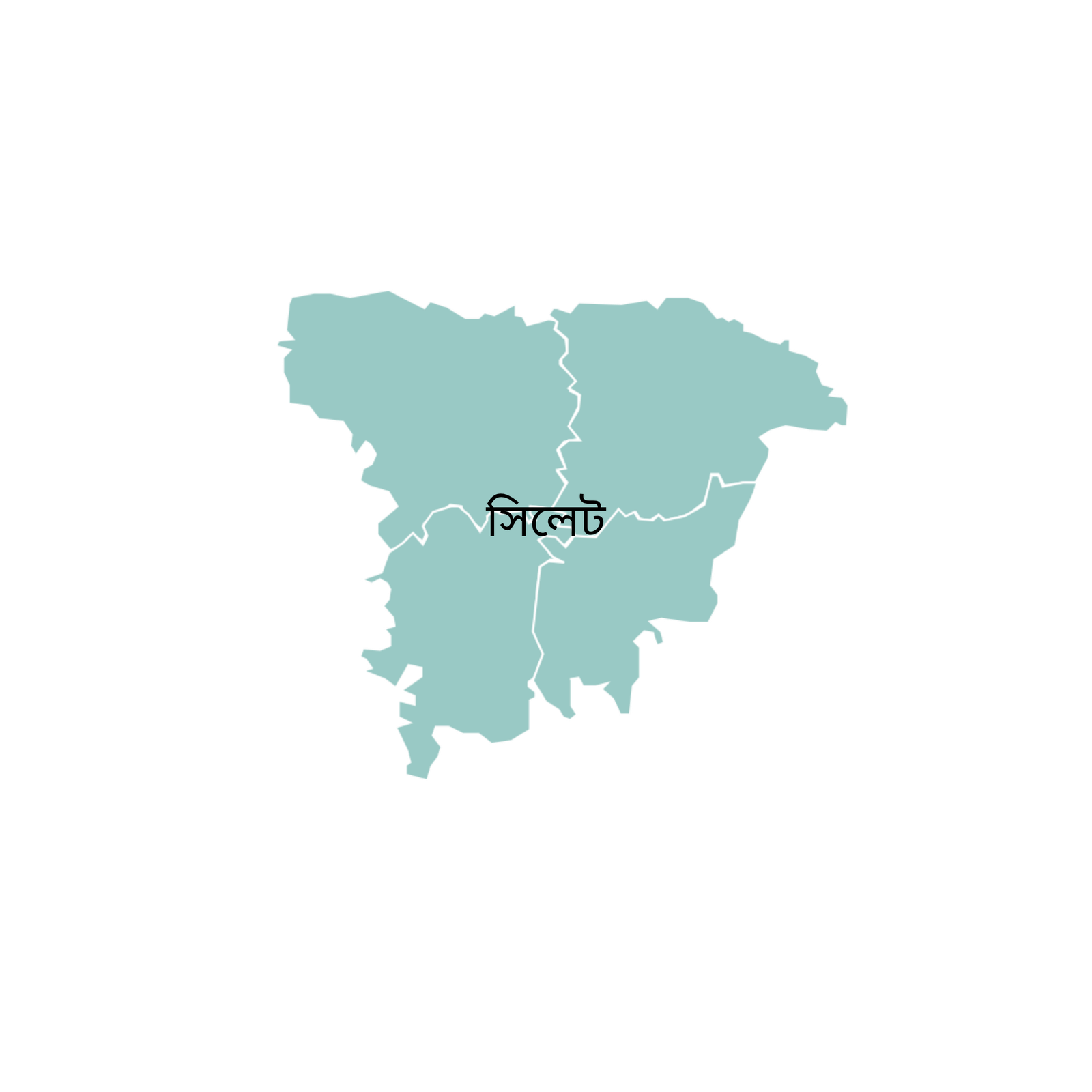 সিলেট বিভাগ - জাস্ট ট্রিপ